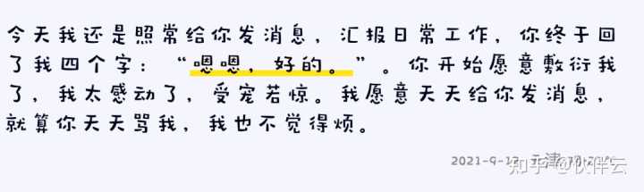 哪些网站让你感觉发现了新大陆？