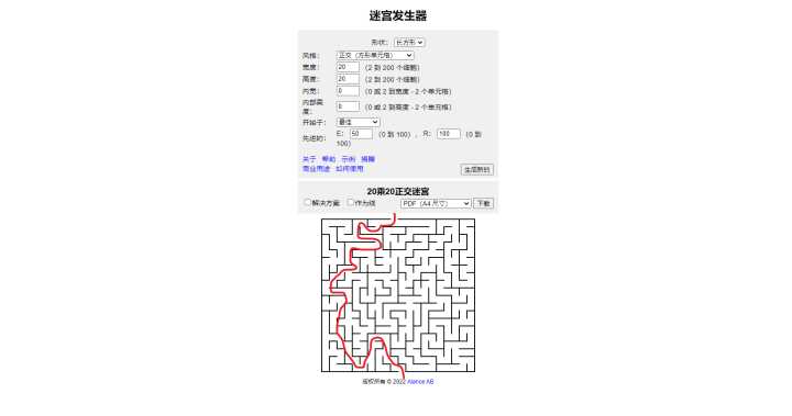 有什么好玩的网页小游戏网站推荐么？