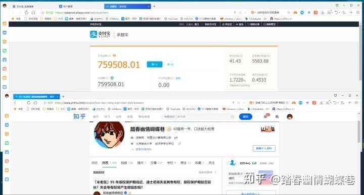 国外有什么网站可以赚美金？