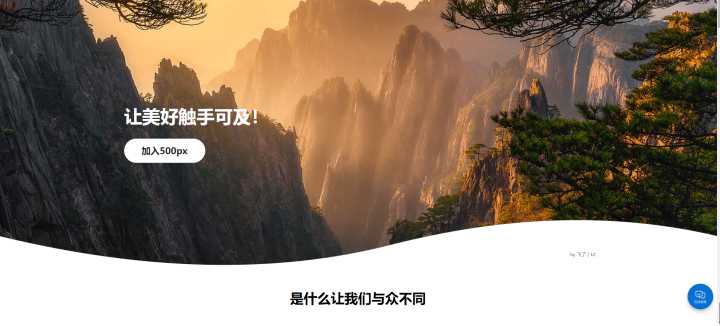 有哪些让你相见恨晚的资源网站？