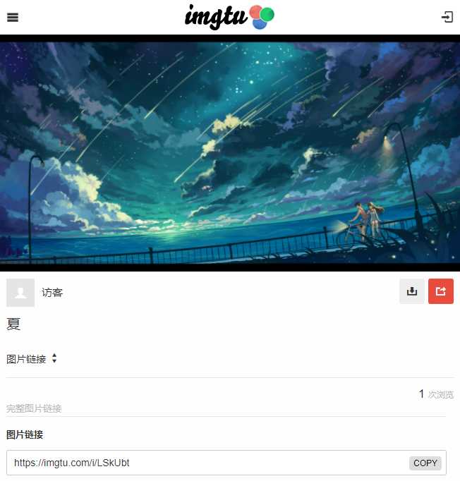 有哪些奇怪又有趣的小众网站推荐？