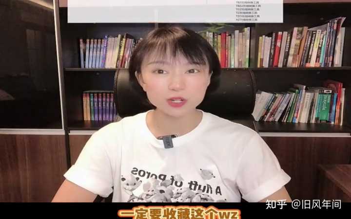 有哪些看一眼，就能提升能力的「宝藏级」网站？