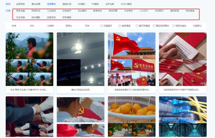 有哪些让你相见恨晚的资源网站？