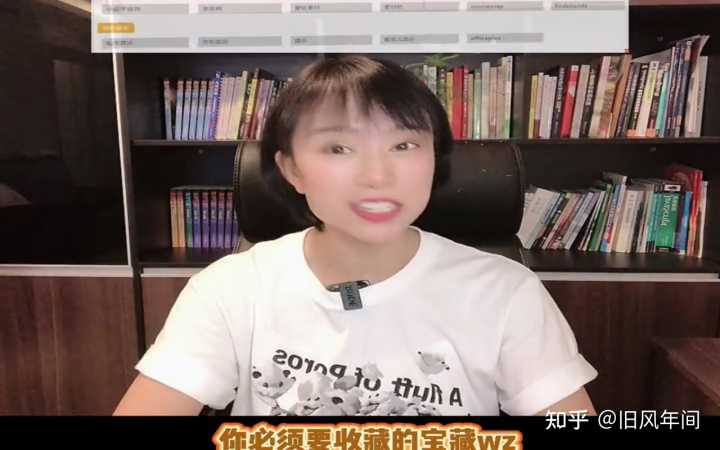 有哪些看一眼，就能提升能力的「宝藏级」网站？