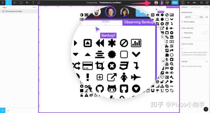 关于 UI 团队设计工具转换，用 Sketch、即时设计还是 Pixso、Adobe XD 呢？