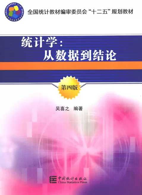 有哪些好的数据分析、大数据、数据挖掘的网站或数据学习网站？