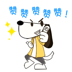 有没有好用的学习网站？
