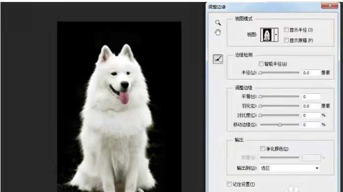 学习 Photoshop 或者网页设计，有哪些网站值得推荐？