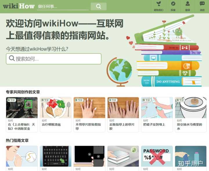 有哪些奇怪又有趣的小众网站推荐？