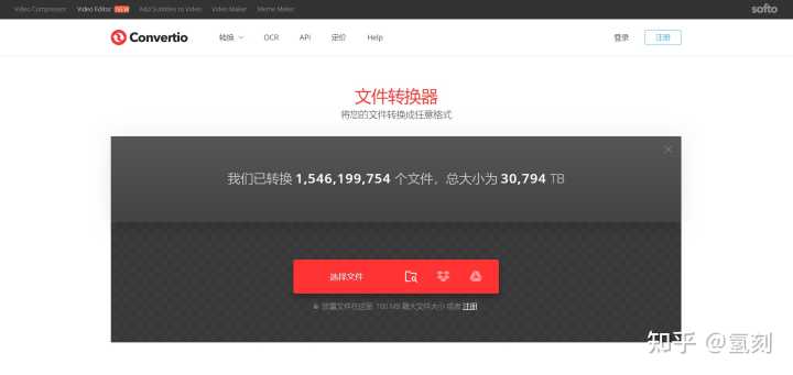 2022年，有哪些优秀的国产软件值得关注？