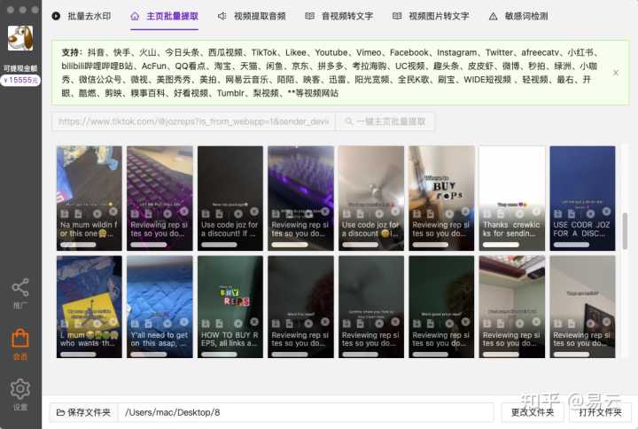 有哪些有格调的免费素材网站？