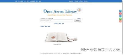 有哪些让你相见恨晚的资源网站？