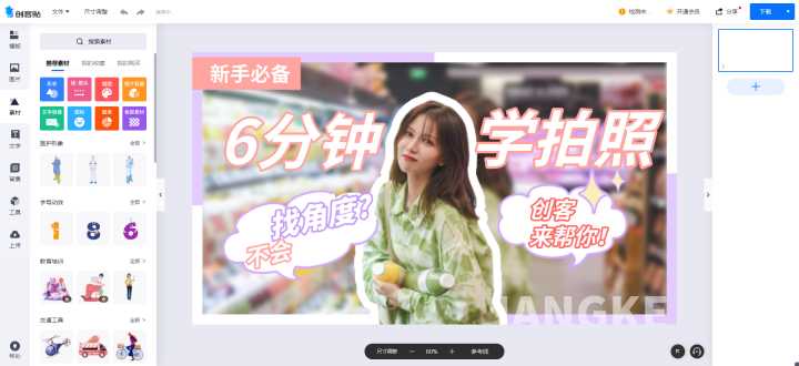 有哪些让你相见恨晚的资源网站？