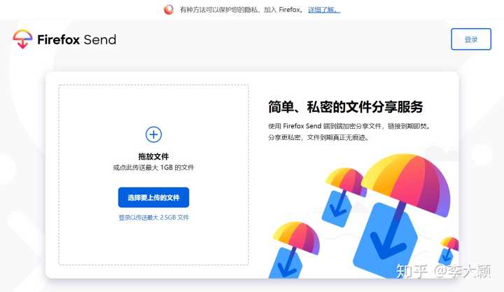 你都见过什么奇奇怪怪的网站？