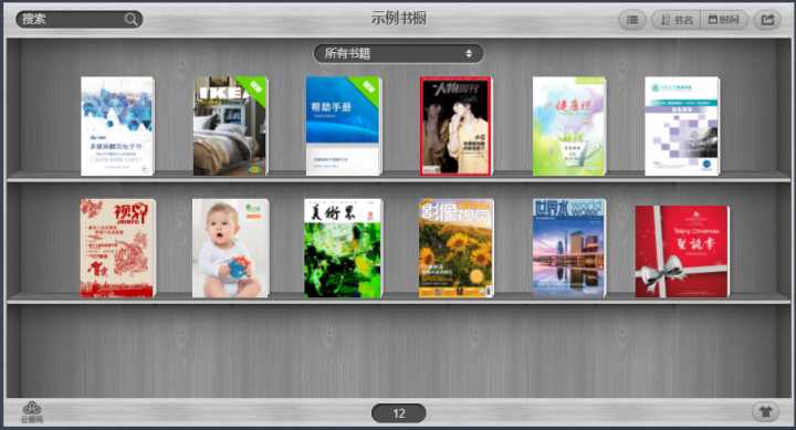 企业宣传手册设计需要用哪些软件，有哪些比较好的网站推荐呢？
