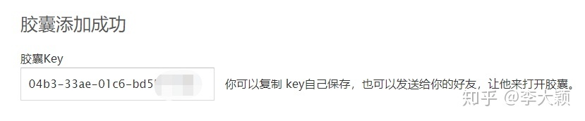 你都见过什么奇奇怪怪的网站？