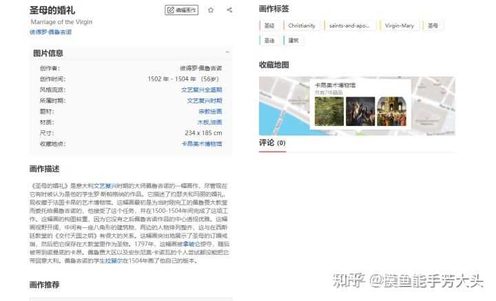 有哪些让你相见恨晚的资源网站？