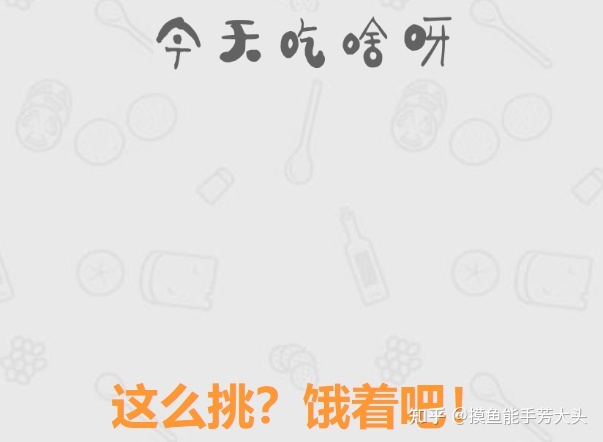 有什么好玩的网页小游戏网站推荐么？