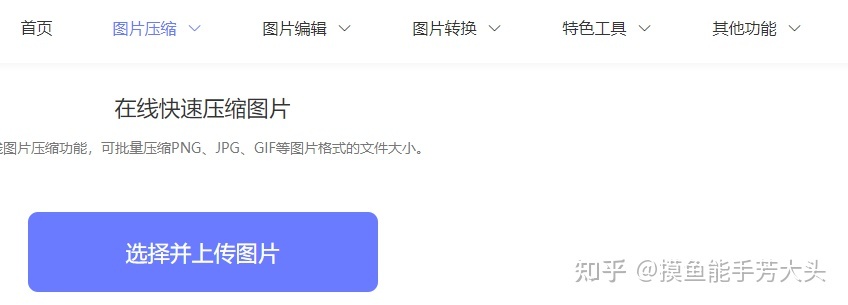 有什么好玩的网页小游戏网站推荐么？