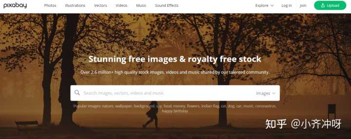 有哪些高质量的图片网站(社区)推荐?