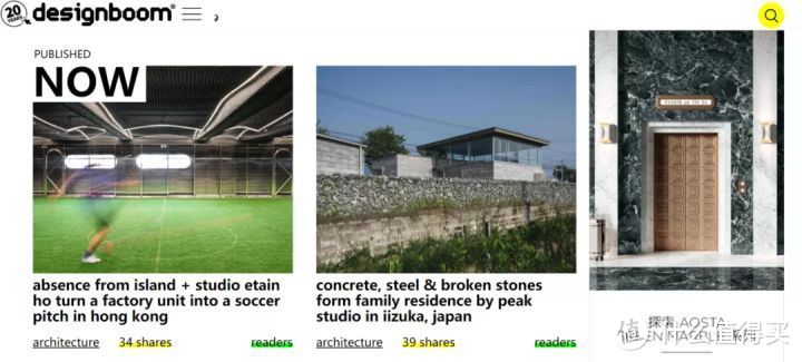 网站推荐：不可错过的11个建筑设计网站，建议收藏_软件应用_好用的网站资源分享