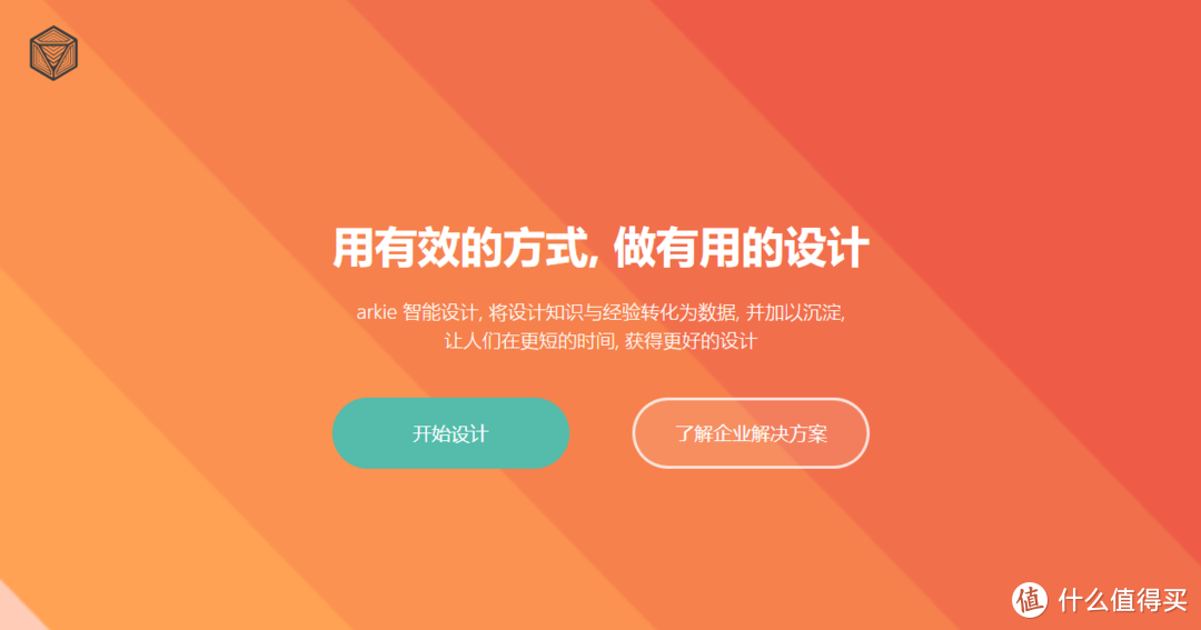 吐血推荐14个在线作图网站，帮你分分钟搞定一张好看的海报~_软件应用_好用的网站资源分享