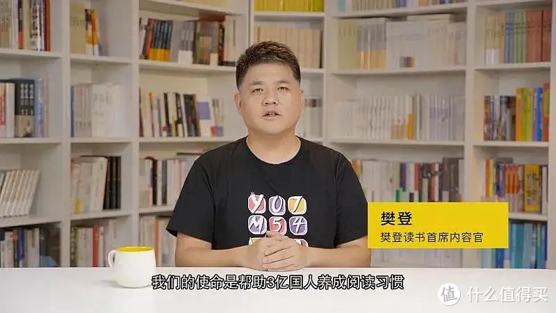 肉包书屋 篇四：实现读书自由｜5款免费读书APP+4个高质量免费电子书网站推荐_软件应用_好用的网站资源分享