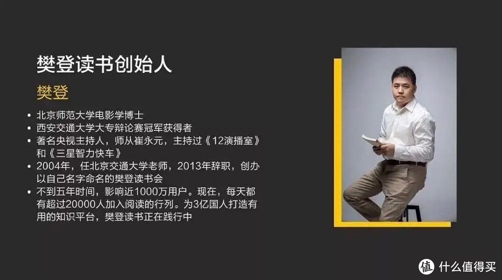 肉包书屋 篇四：实现读书自由｜5款免费读书APP+4个高质量免费电子书网站推荐_软件应用_好用的网站资源分享