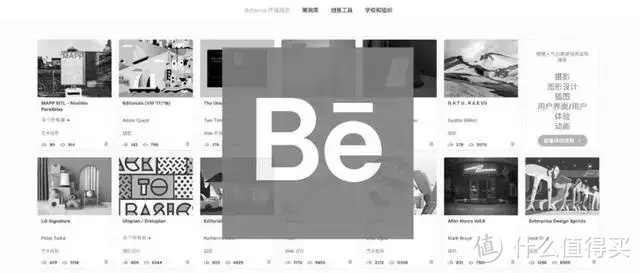 设计灵感和素材哪里找？推荐11个我私藏的网站_软件应用_好用的网站资源分享