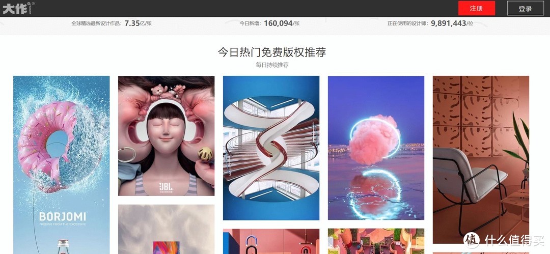 摄影师的自我修养 篇一：学习摄影必看网站推荐_软件应用_好用的网站资源分享