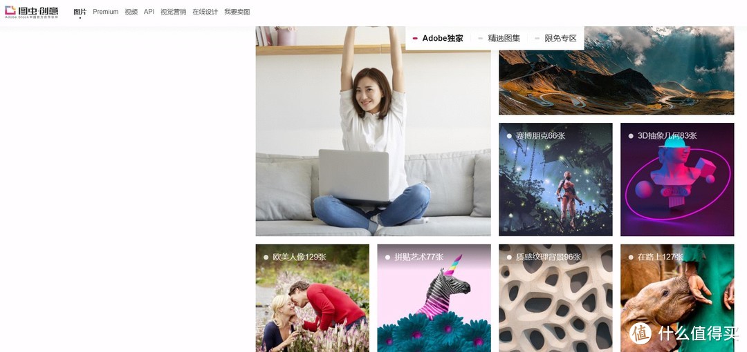 摄影师的自我修养 篇一：学习摄影必看网站推荐_软件应用_好用的网站资源分享