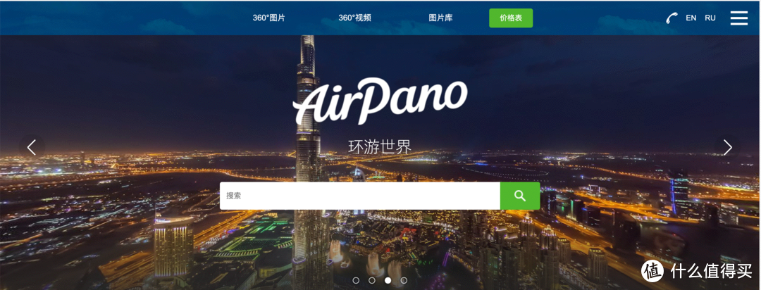 五款宝藏网站推荐，最后一款特有趣！！！_软件应用_好用的网站资源分享
