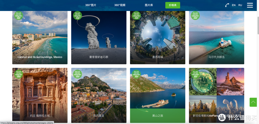 五款宝藏网站推荐，最后一款特有趣！！！_软件应用_好用的网站资源分享