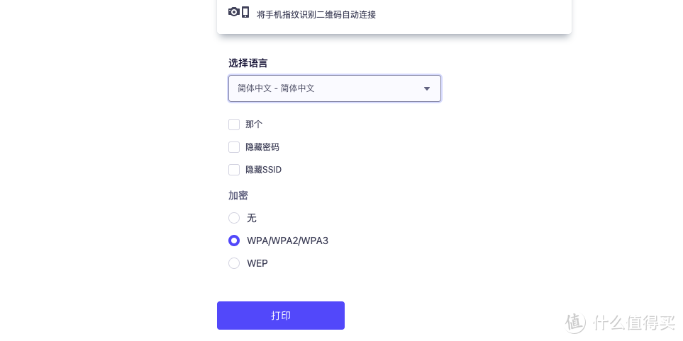 有哪些惊艳到爆炸的奇妙网站？【老司机】珍藏网站大推荐_软件应用_好用的网站资源分享