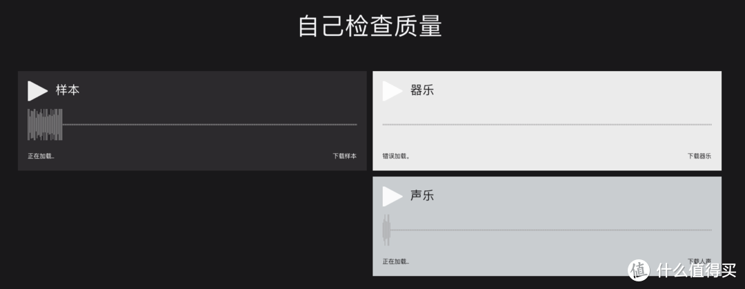 有哪些惊艳到爆炸的奇妙网站？【老司机】珍藏网站大推荐_软件应用_好用的网站资源分享