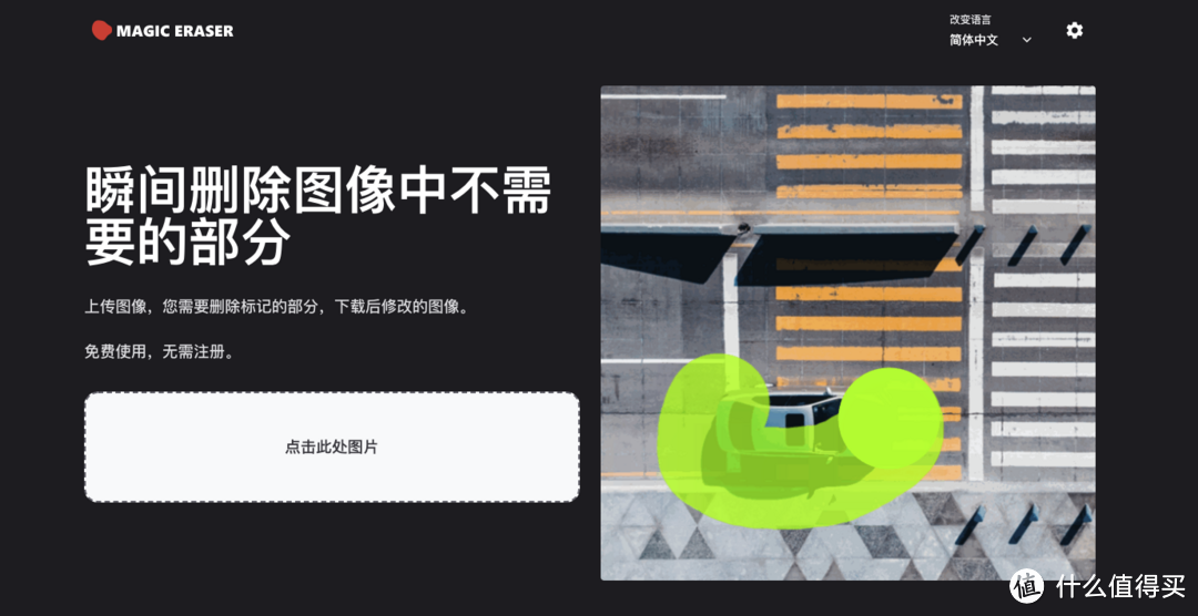 有哪些惊艳到爆炸的奇妙网站？【老司机】珍藏网站大推荐_软件应用_好用的网站资源分享