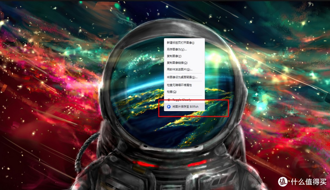 网站推荐：这5个超清4k壁纸网站，完全免费、值得收藏！_软件应用_好用的网站资源分享
