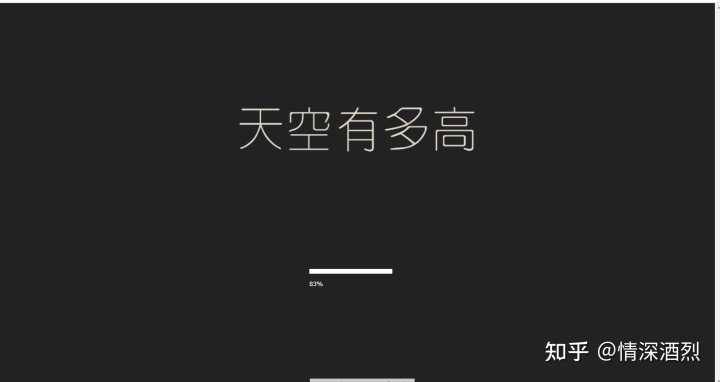 你都见过什么奇奇怪怪的网站？