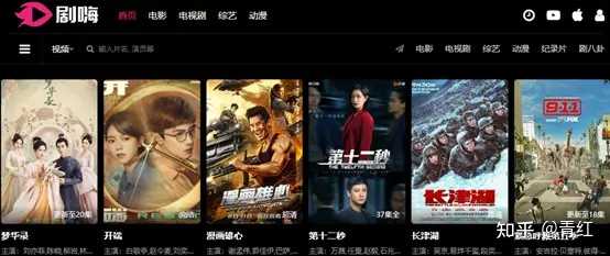 国外有哪些可以免费看电影电视剧的网站？