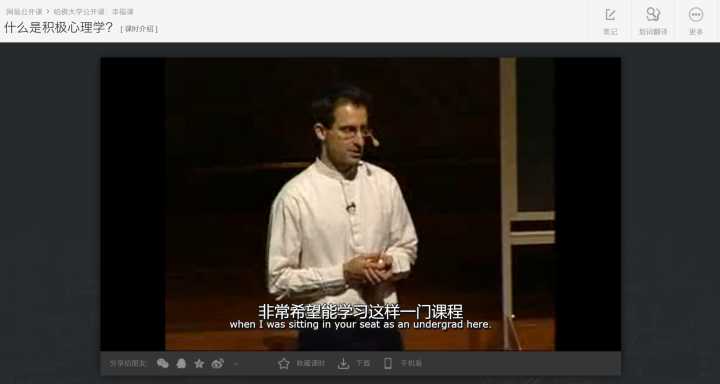 有哪些值得推荐的学习网站？