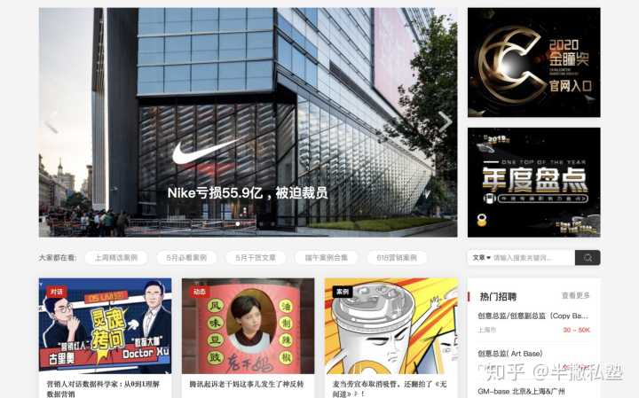 有什么好玩的网页小游戏网站推荐么？