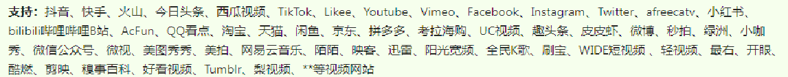 有什么免费在线视频提取音频的网站推荐吗？