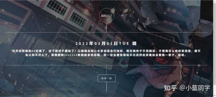 哪些网站帮你打开了新世界的大门？
