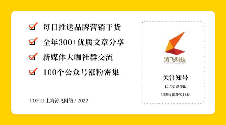 网站建设哪家公司比较好？