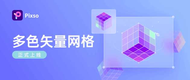 怎么下载免费版ps软件？请问怎么免费安装PS软件？