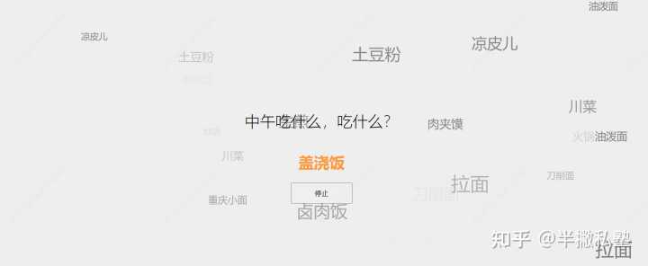 有什么好玩的网页小游戏网站推荐么？