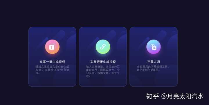 推荐的网站去哪里找啊？