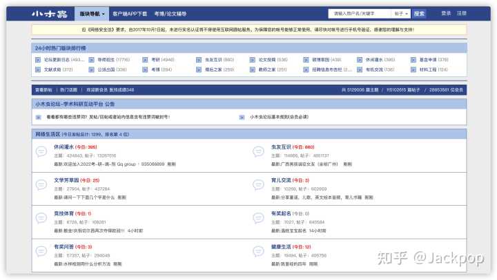你有哪些「 良心到流泪 」的教育资源网站？