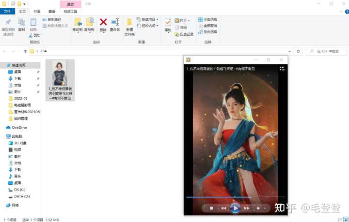 有什么免费在线视频提取音频的网站推荐吗？