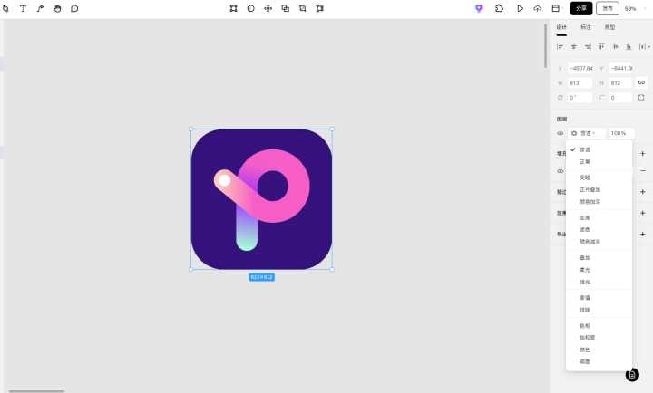 怎么下载免费版ps软件？请问怎么免费安装PS软件？
